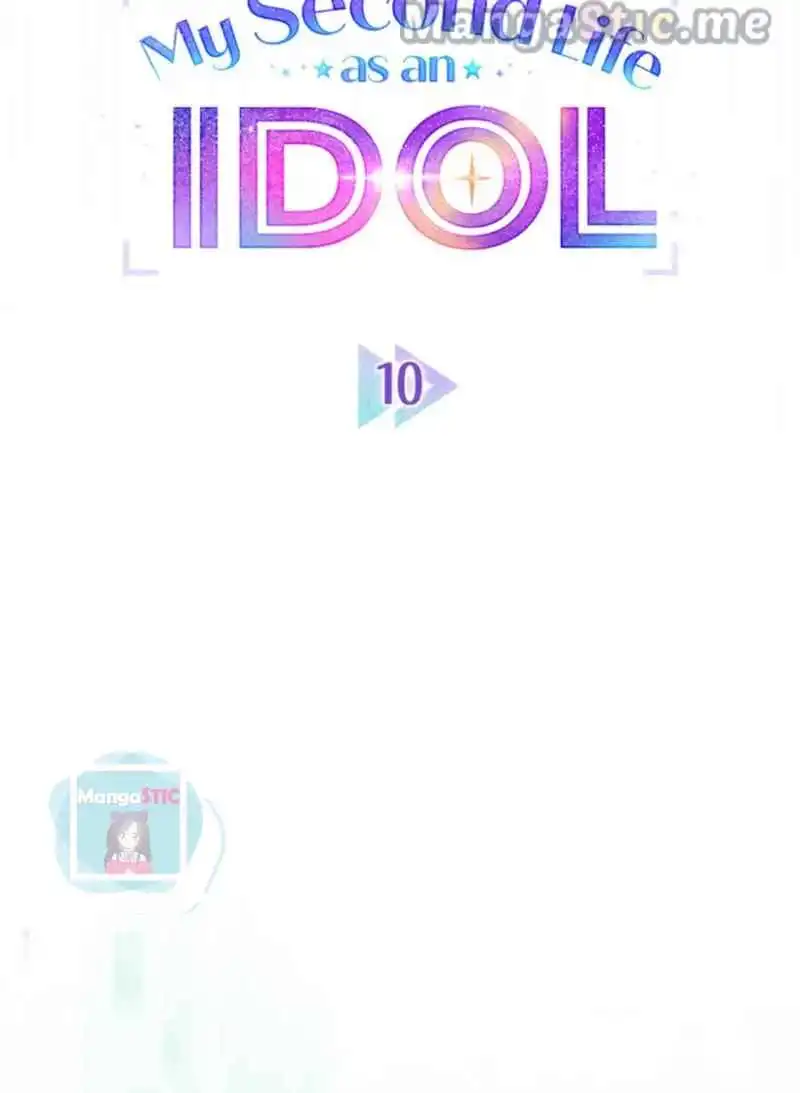 My Second Life as an Idol Chapter 10 40